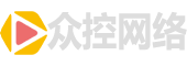宜宾众控网络科技有限公司